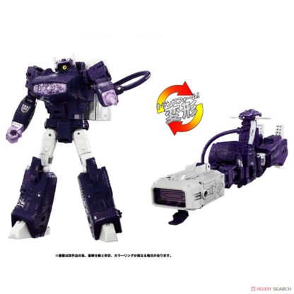 Transformers Nemesis Bridge 3 Pack - Takara Dramatic Capture Series