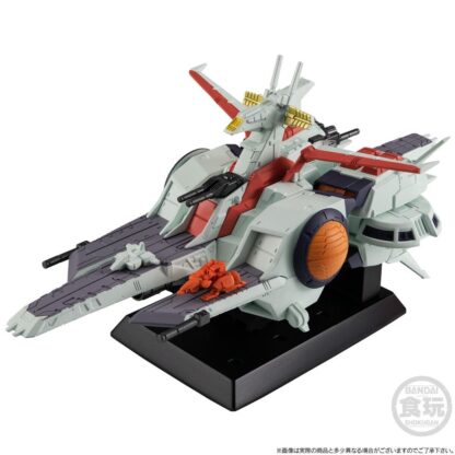 Bandai Gundam Converge SB Argama Class Battleship