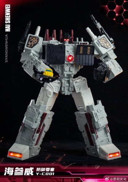 Kaiyu Model YC-001 Defence Fortress ( Legends Scale Metroplex )