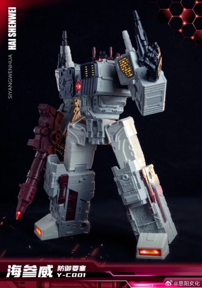 Kaiyu Model YC-001 Defence Fortress ( Legends Scale Metroplex )