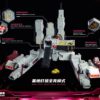 Kaiyu Model YC-001 Defence Fortress ( Legends Scale Metroplex )