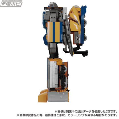 Transformers Masterpiece MPG-07 Ginoh ( Doctor Yellow )