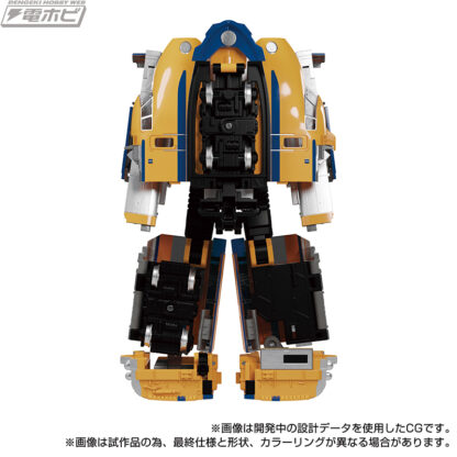 Transformers Masterpiece MPG-07 Ginoh ( Doctor Yellow )