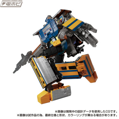 Transformers Masterpiece MPG-07 Ginoh ( Doctor Yellow )