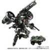 Diaclone TM-20 Tactical Mover Garuda Versaulter (Cosmos Marines Ver.) Exclusive