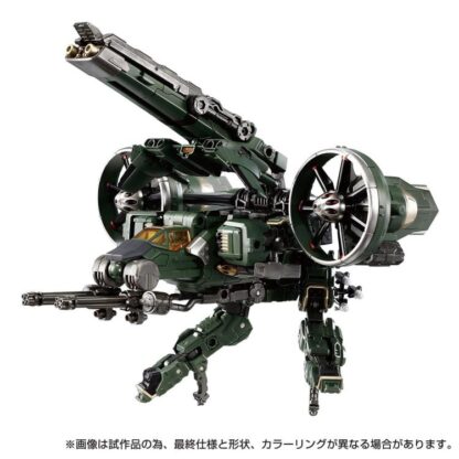 Diaclone TM-20 Tactical Mover Garuda Versaulter (Cosmos Marines Ver.) Exclusive