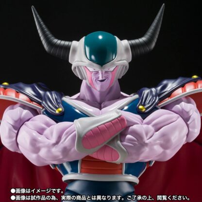 S.H.Figuarts Dragon Ball Z King Cold