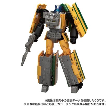 Transformers Masterpiece MPG-08 Yamabuki