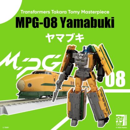 Transformers Masterpiece MPG-08 Yamabuki