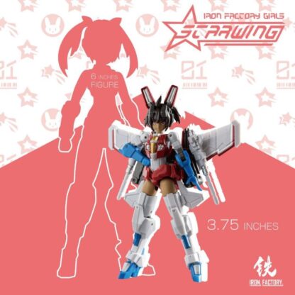 Iron Factory Girls Series IFG-01 Starwing