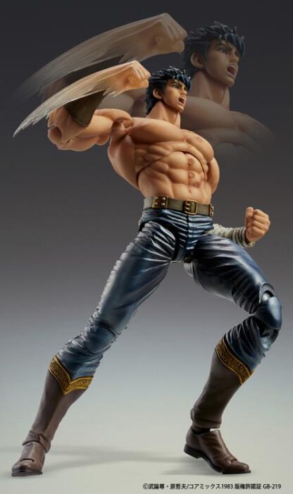 Medicos Fist of the North Star Super Action Statue Kenshiro