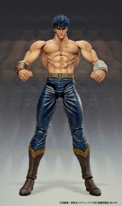 Medicos Fist of the North Star Super Action Statue Kenshiro