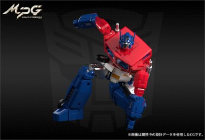 Transformers Masterpiece MPG-09 Super Jinrai ( Powermaster Optimus Prime )
