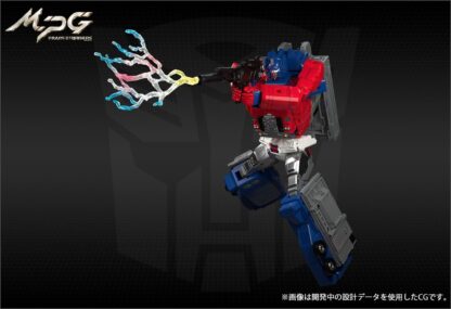 Transformers Masterpiece MPG-09 Super Jinrai ( Powermaster Optimus Prime )