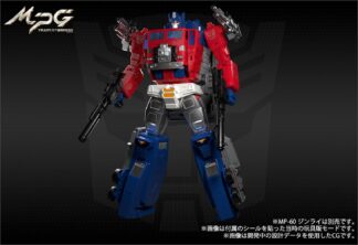 Transformers Masterpiece MPG-09 Super Jinrai ( Powermaster Optimus Prime )