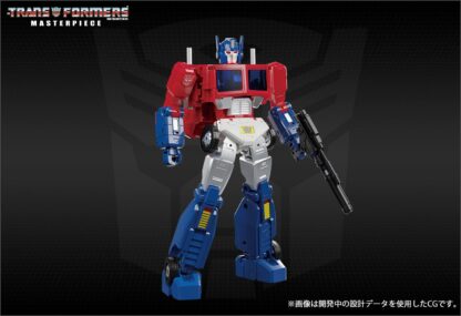 Transformers Masterpiece MP-60 Jinrai ( Powemaster Optimus Prime Cab )