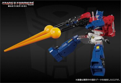 Transformers Masterpiece MP-60 Jinrai ( Powemaster Optimus Prime Cab )