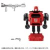 Transformers Missing Link C-04 Cliffjumper ( Cliff )