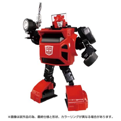 Transformers Missing Link C-04 Cliffjumper ( Cliff )