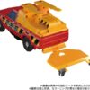 Transformers Masterpiece MPG-10 Lift Ticket