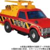 Transformers Masterpiece MPG-10 Lift Ticket