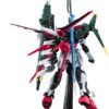 Gundam Perfect Grade GAT-X105+AQM/E-YM1 Perfect Strike Gundam