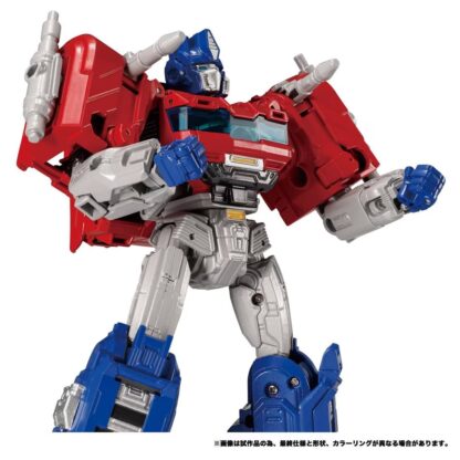 Transformers One Brave Commander Optimus Prime