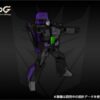 Transformers Masterpiece MPG-13 Shattered Glass Skyfire