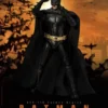Beast Kingdom Dynamic 8ction Heroes DAH-118 Batman ( Batman Begins )