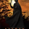 Beast Kingdom Dynamic 8ction Heroes DAH-118 Batman ( Batman Begins )
