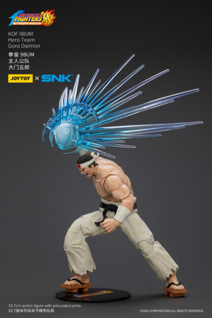 JoyToy SNK King of the Fighters Ultimate Match Hero Team Goro Daimon