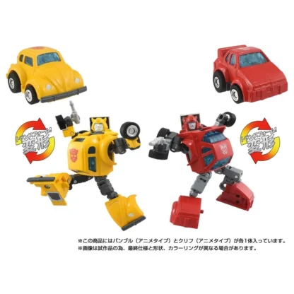 Transformers Missing Link C-09 Bumblebee and Cliffjumper 2 Pack ( G1 Cartoon )
