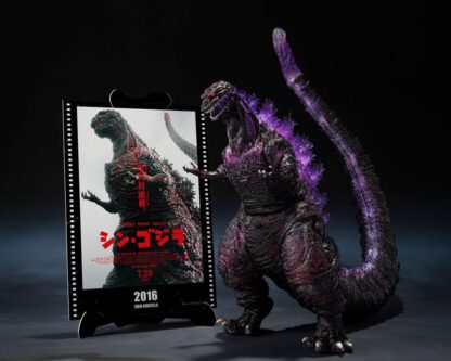S.H.MonsterArts 2016 Shin Godzilla Graphic Plus ( 4th Awakening )