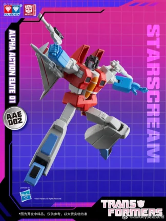 Auldey Transformers Blind Box Wave 1 Starscream