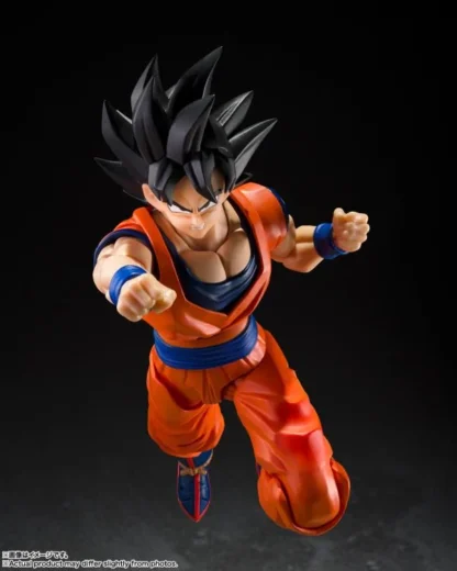 S.H.Figuarts Dragon Ball Z Son Goku ( Kind Hearted Saiyan ) Action Figure