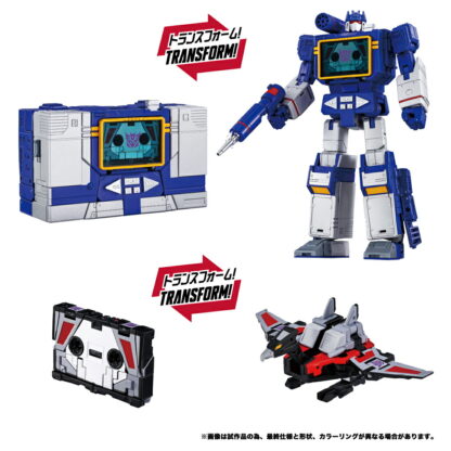 Transformers Masterpiece MPG-19 Soundwave and Condor