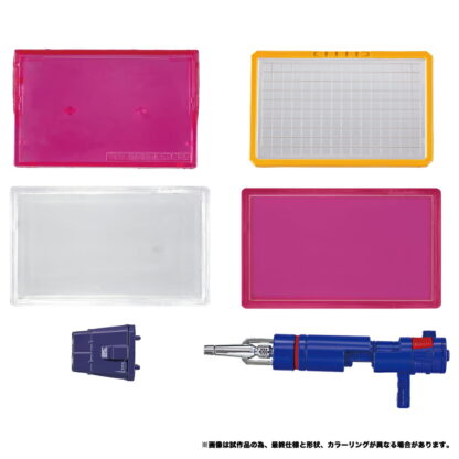 Transformers Masterpiece MPG-19 Soundwave and Condor