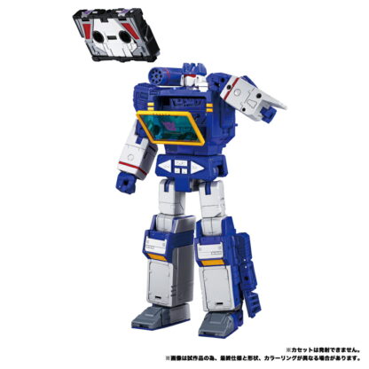 Transformers Masterpiece MPG-19 Soundwave and Condor