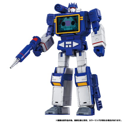 Transformers Masterpiece MPG-19 Soundwave and Condor
