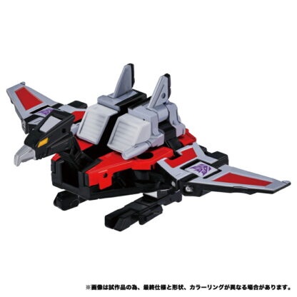 Transformers Masterpiece MPG-19 Soundwave and Condor
