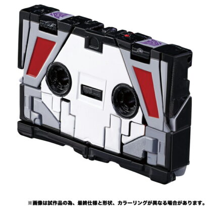 Transformers Masterpiece MPG-19 Soundwave and Condor