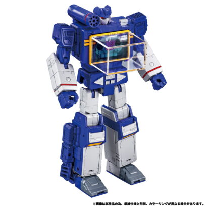 Transformers Masterpiece MPG-19 Soundwave and Condor