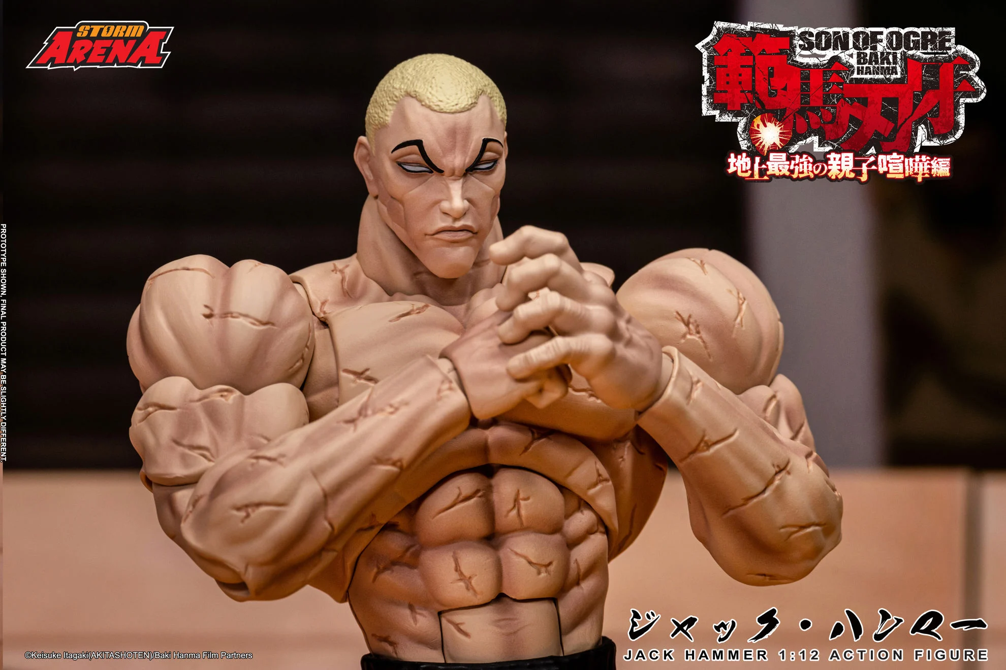 Son of Ogre Storm Arena Jack Hammer 10 Baki Hanma Son of Ogre Storm Arena Jack Hammer 1/12 Action Figure