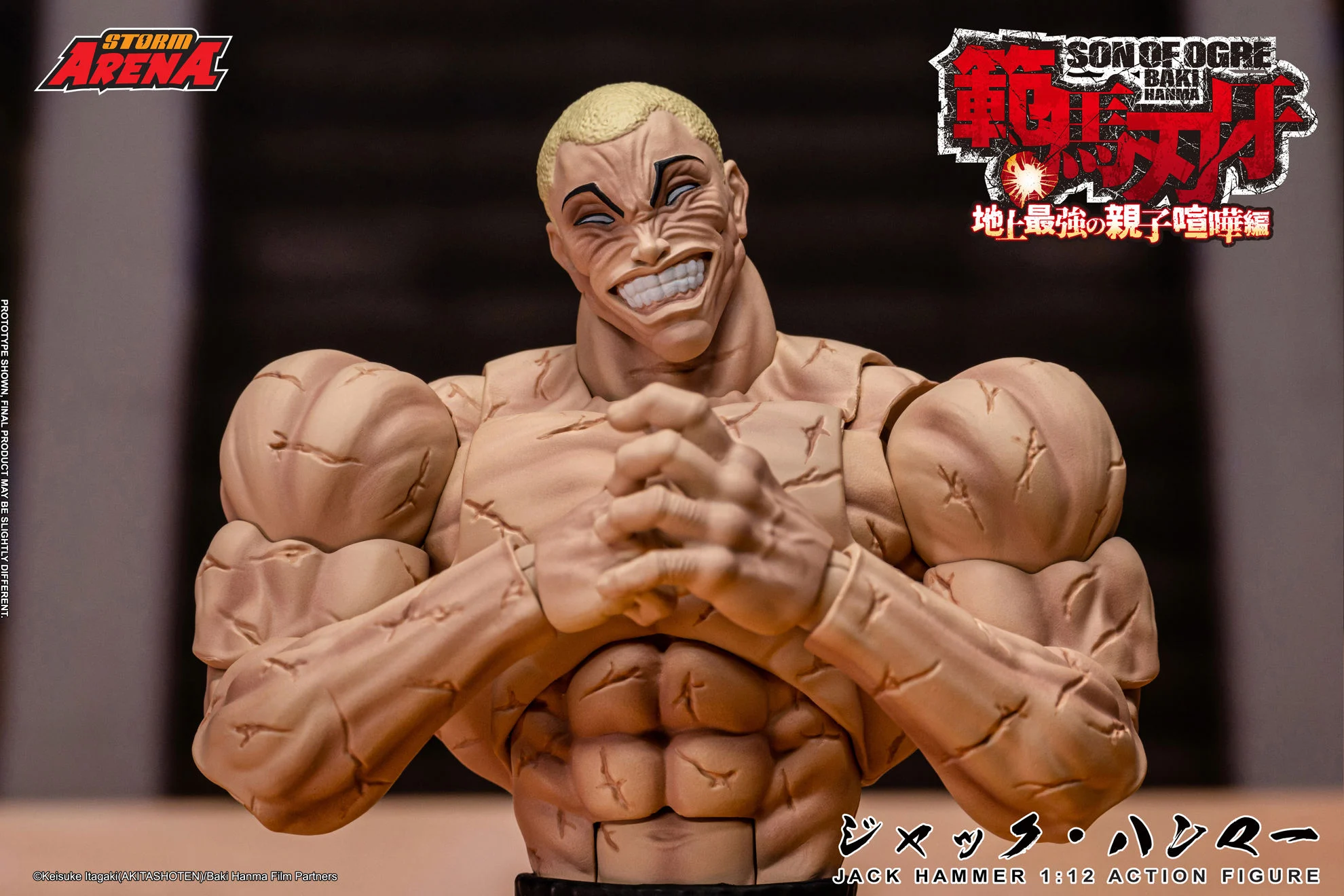Son of Ogre Storm Arena Jack Hammer 11 Baki Hanma Son of Ogre Storm Arena Jack Hammer 1/12 Action Figure