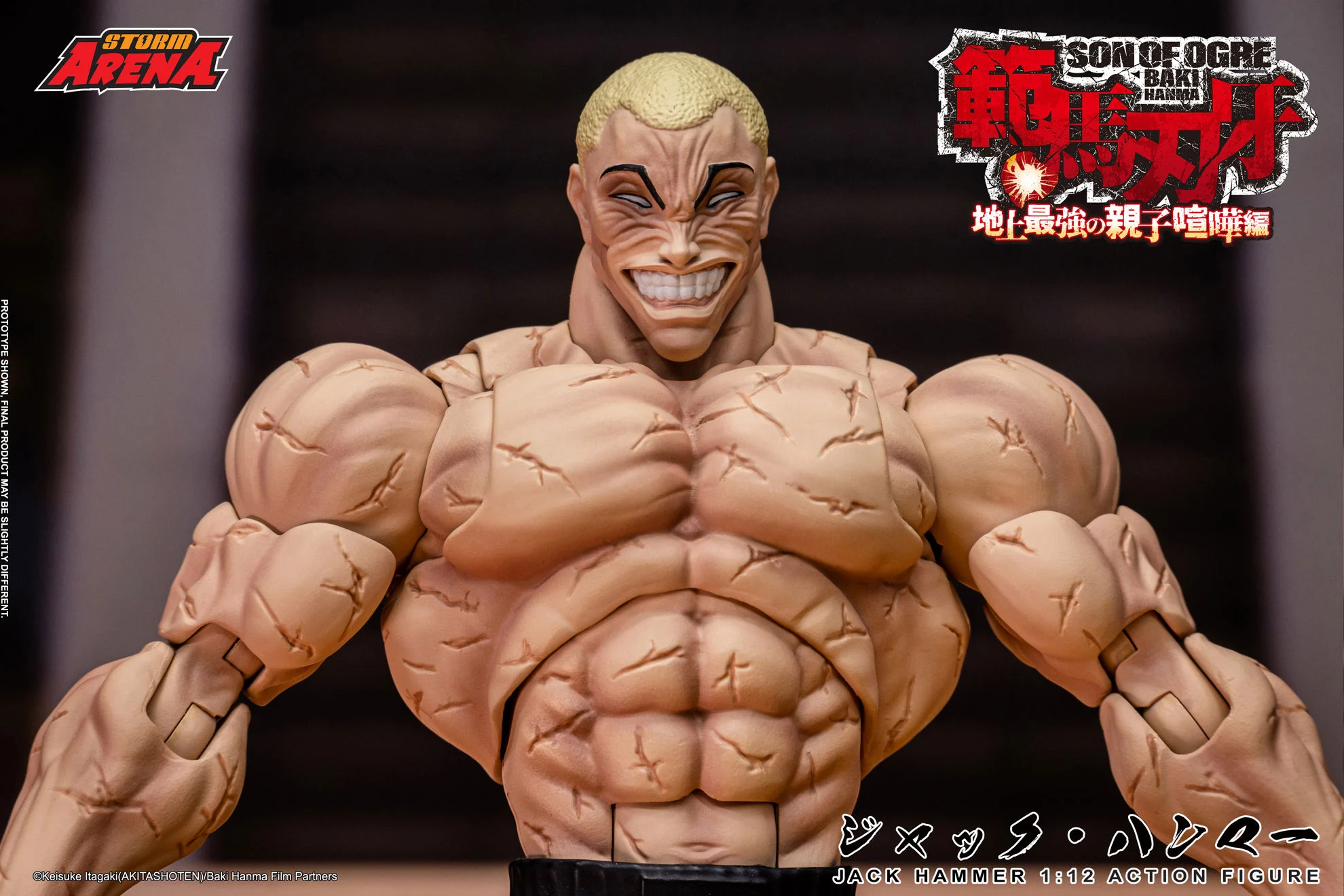 Son of Ogre Storm Arena Jack Hammer 14 Baki Hanma Son of Ogre Storm Arena Jack Hammer 1/12 Action Figure