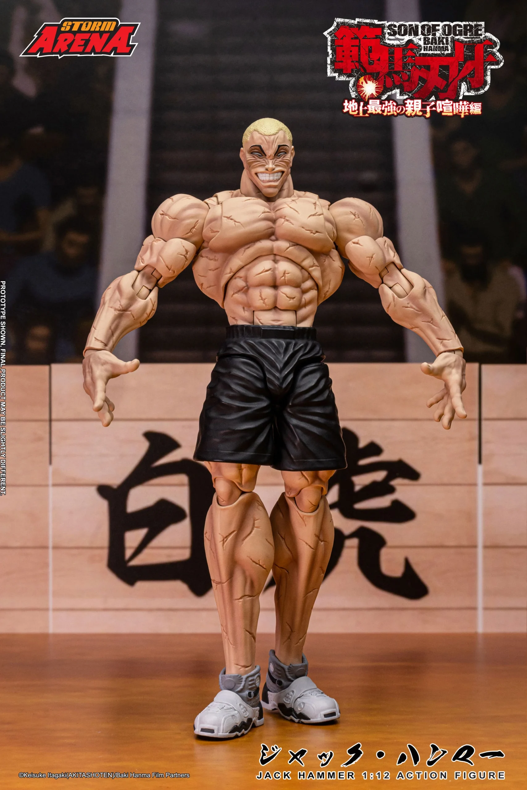 Son of Ogre Storm Arena Jack Hammer 5 Baki Hanma Son of Ogre Storm Arena Jack Hammer 1/12 Action Figure
