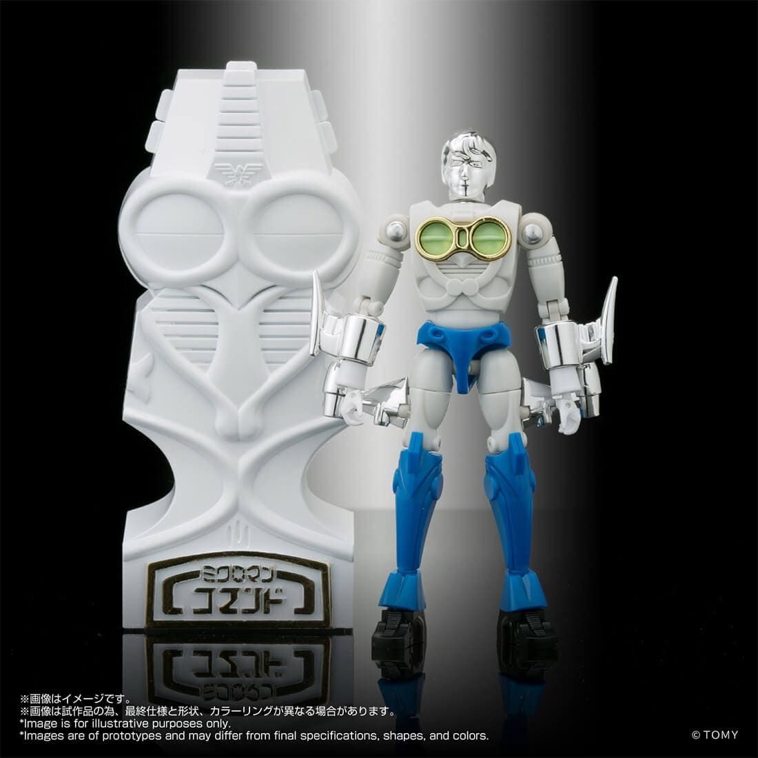 Takara Tomy Mall Exclusive Legacy Soul Microman Command No 3 6 Microman LegacySoul T-Spark Microman Command No.3 Exclusive Action Figure Set