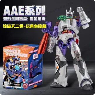 Auldey Transformers Blind Box Series Galvatron ( Chase )