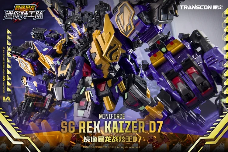 Miniforce SG Rex Kaizer D7 Action Figure 8 Transcon Miniforce SG Rex Kaizer D7 Action Figure