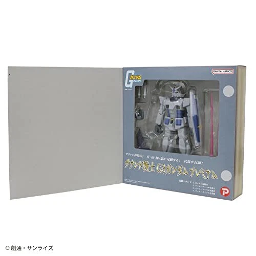 PLEX Mobile Suit Gundam Sound Warrior G3 Gundam Premium 1 PLEX Mobile Suit Gundam Sound Warrior G3 Gundam Action Figure